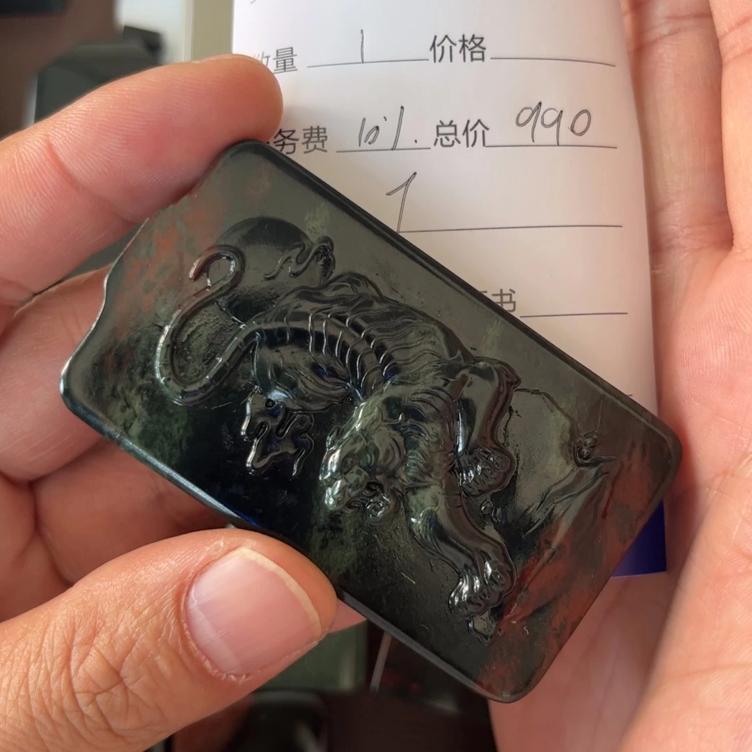 和田玉未镶嵌吊坠(不含链)飞**仔