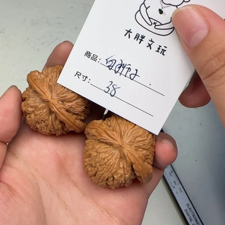 吊坠文玩核桃38白狮子