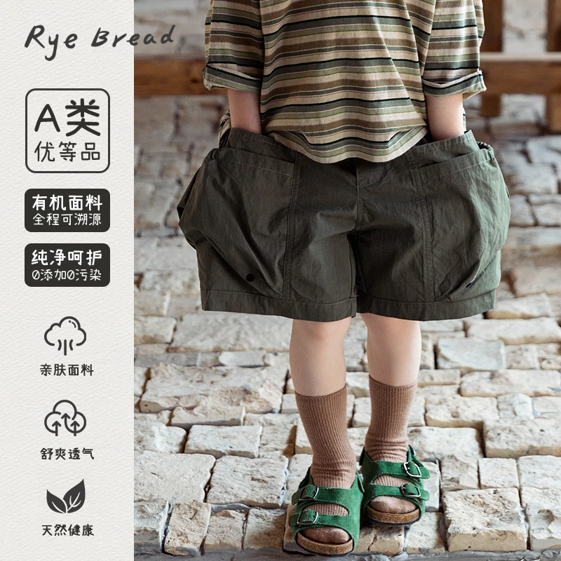 黑面包ryebread/黑面包童装 韩系男小童休闲短裤 SA5夏