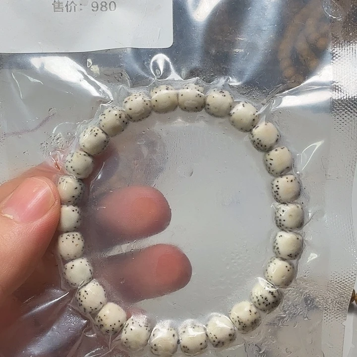 星月菩提手串河豚手串