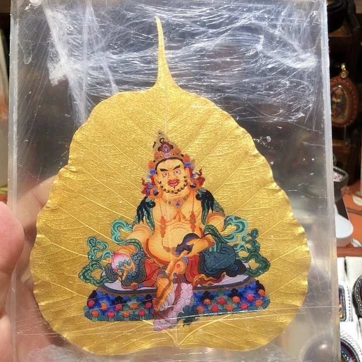 装裱画黄财菩提叶摆台非手绘