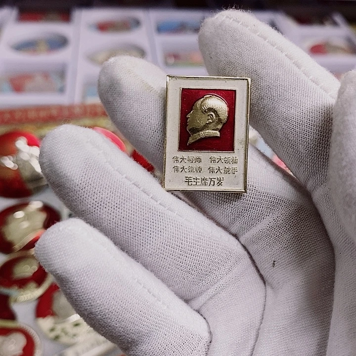 一***5铝健健康康平平安安