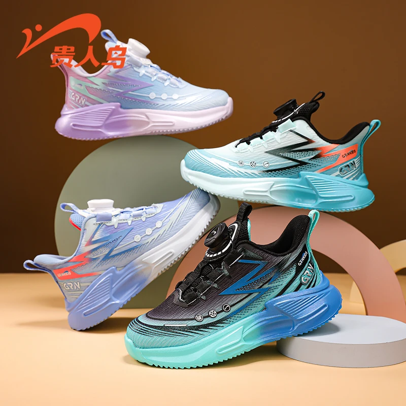 贵人鸟童鞋春季新款男女童休闲鞋25023A轻便透气儿童运动鞋