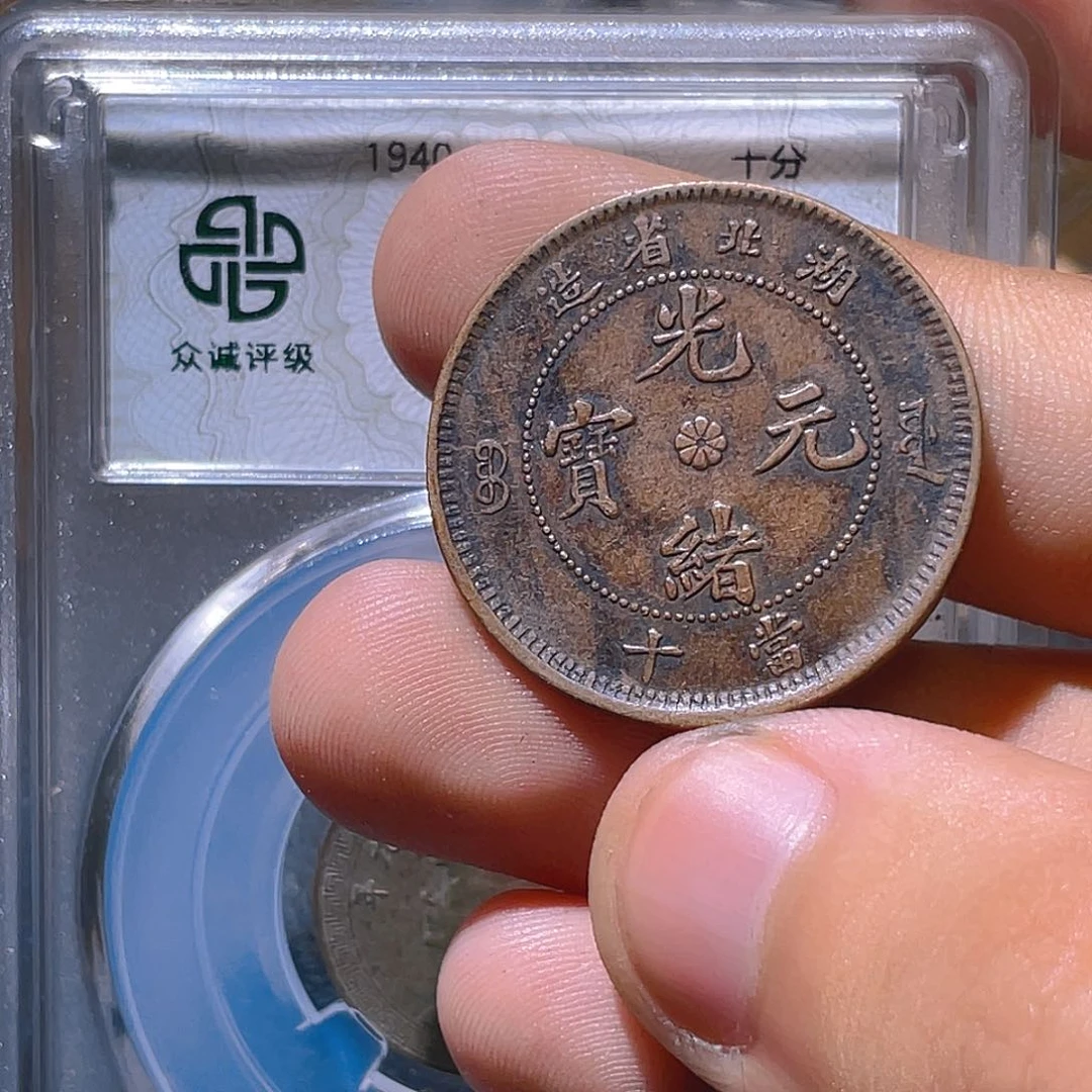 金属豪豪豪豪豪豪188