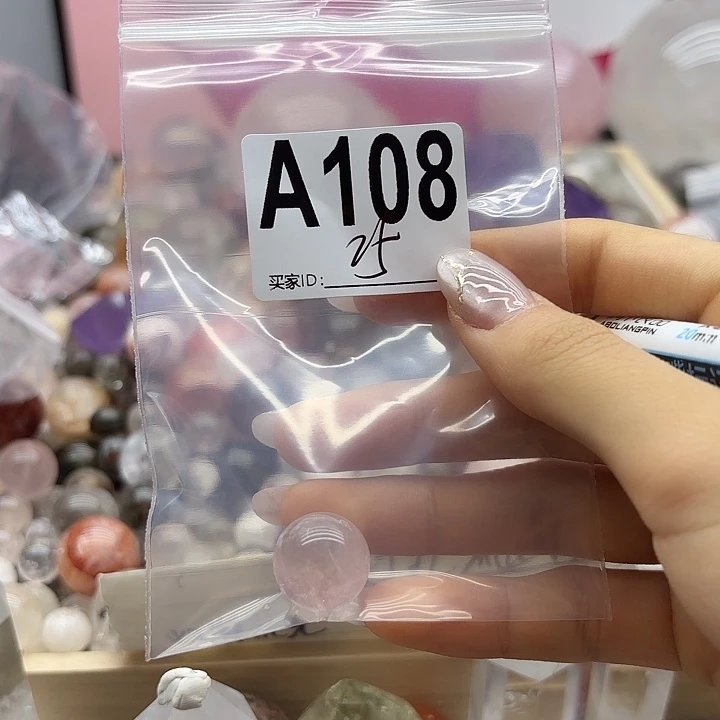 小***芙紫晶珠宝半成品未镶嵌108