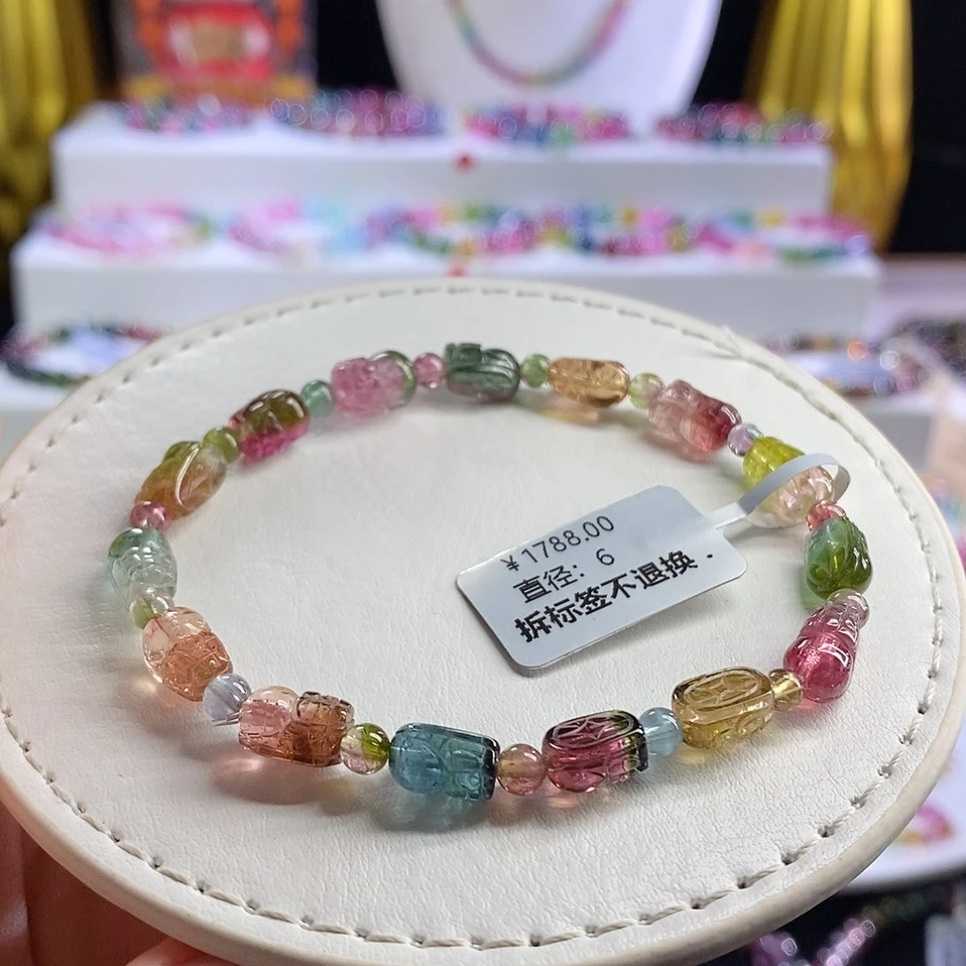 未镶嵌手链碧玺西瓜貔貅