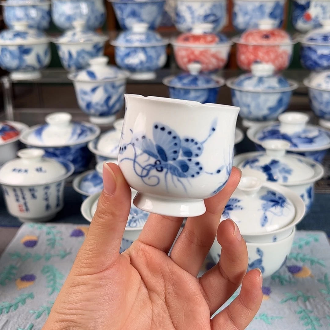 杯。