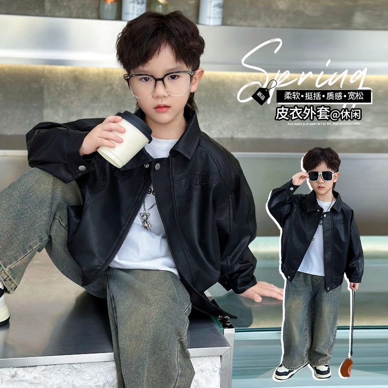 男童皮衣外套2025新款儿童秋季翻领皮夹克小宝宝洋气炸街秋装黑色