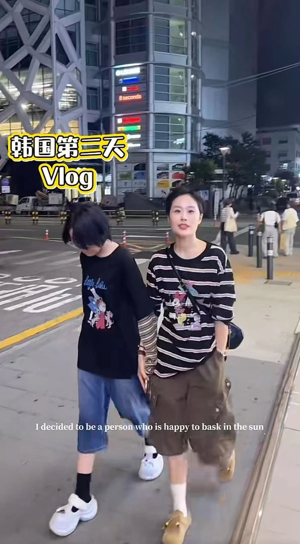 Miss Huo 勃肯鞋 C 卡其色 2588