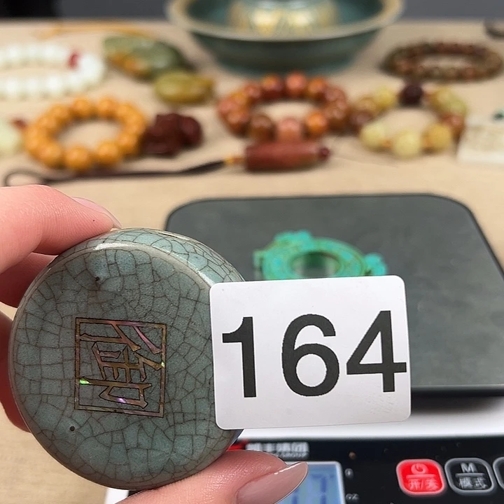 瓷器瓷器瓷器瓷器瓷器