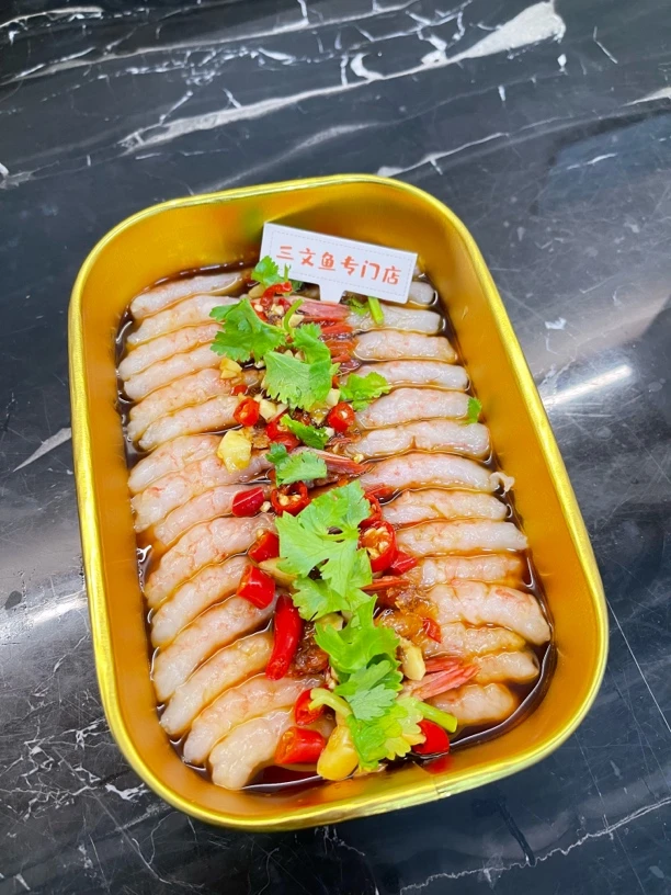 生腌北极甜虾尾超好吃