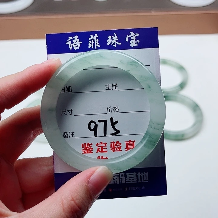 未镶嵌手镯石英质玉幸*