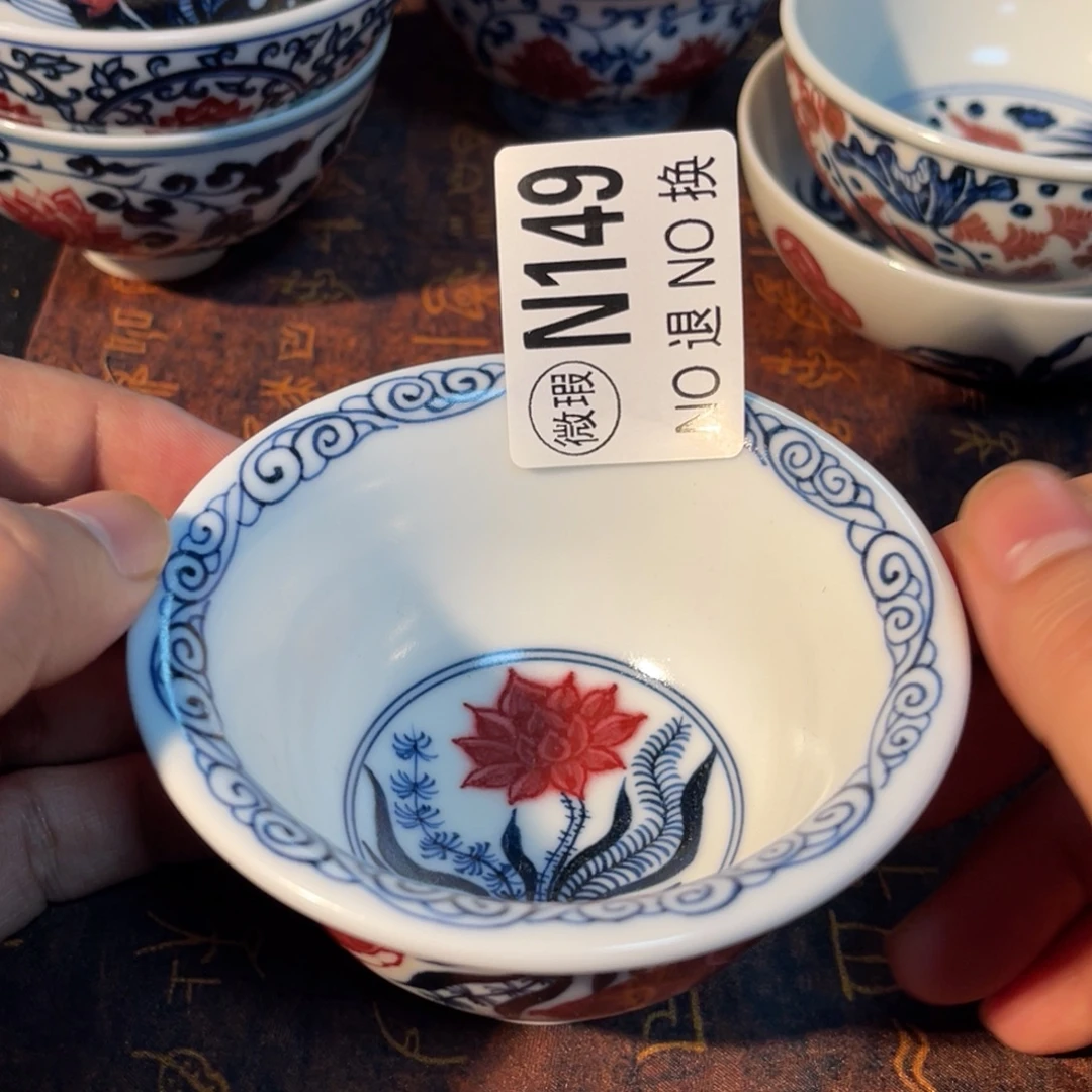 149 半月陶瓷半月陶瓷