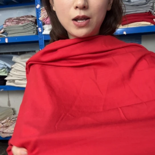 无纺布天丝（莱赛尔纤维）红色竹节2米