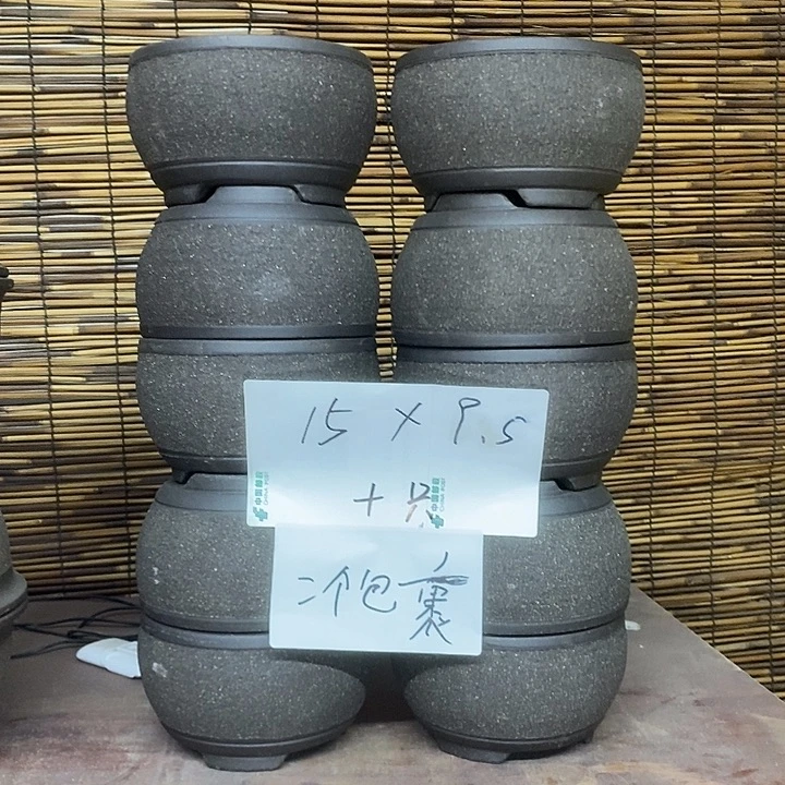 花盆紫砂我在外面