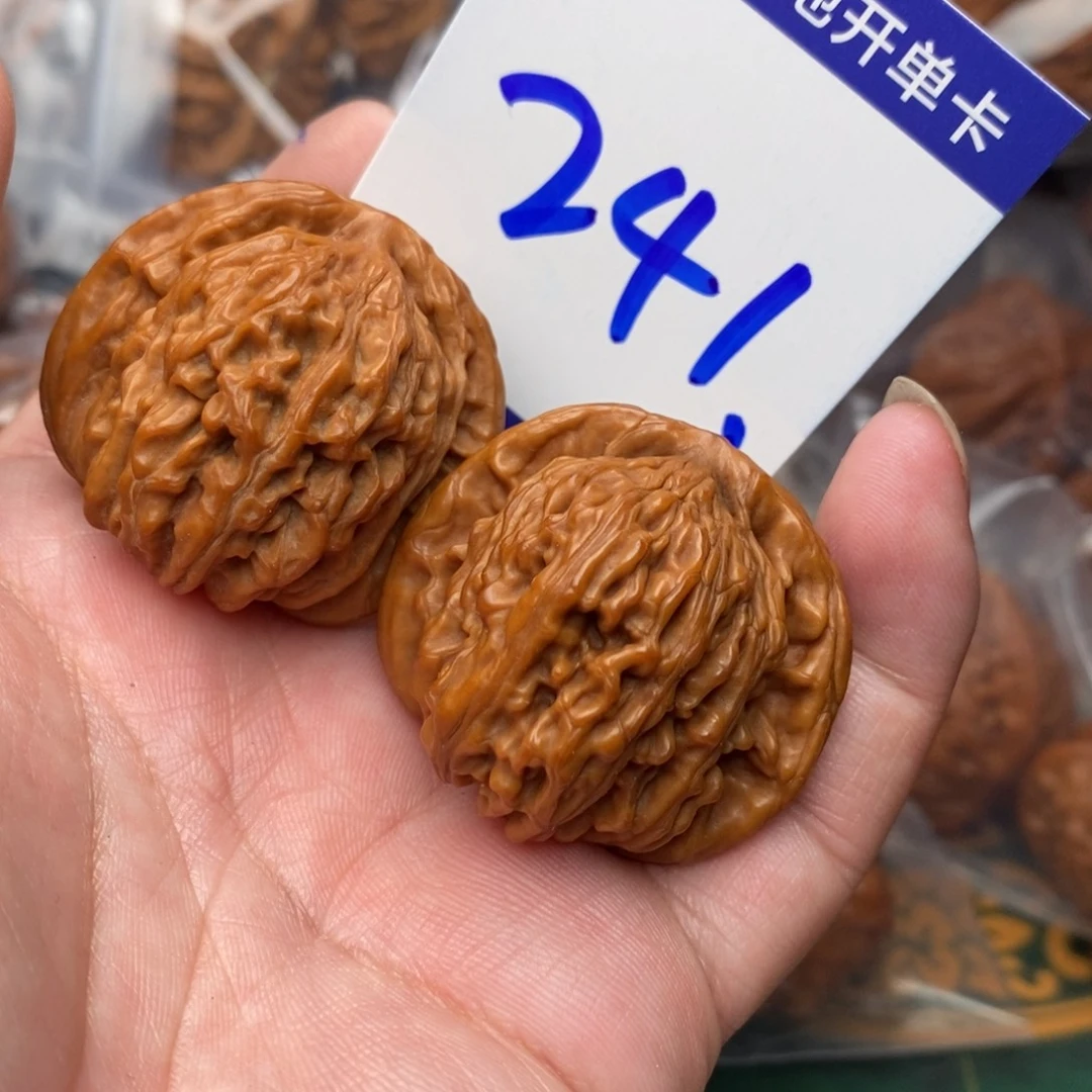 把件文玩核桃四座楼39