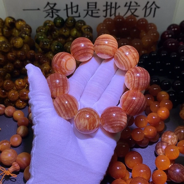 松木（琥珀木）手串/手链2.5 高货原生态