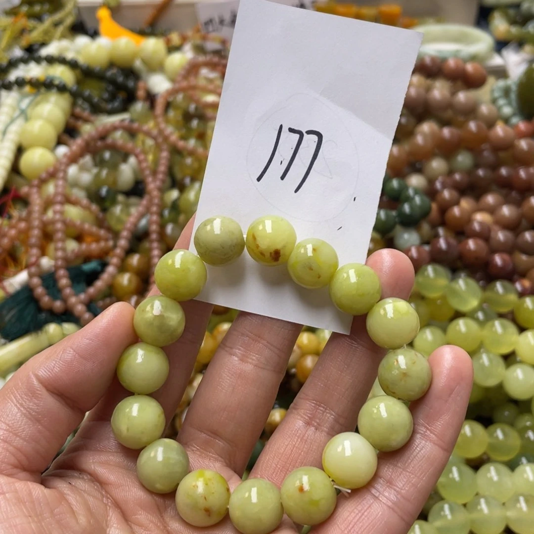 蛇纹石玉手链未镶嵌