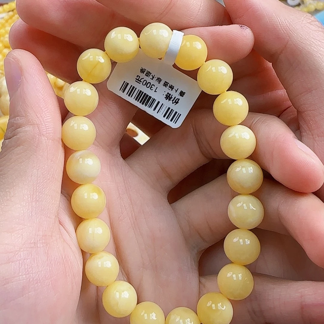 蜜蜡未镶嵌珠宝奇石