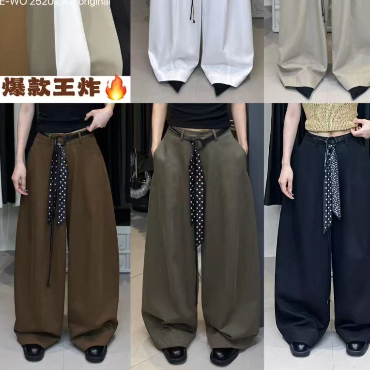 秋款高腰宽松直筒拖地阔腿休闲裤女士高级感百搭时尚