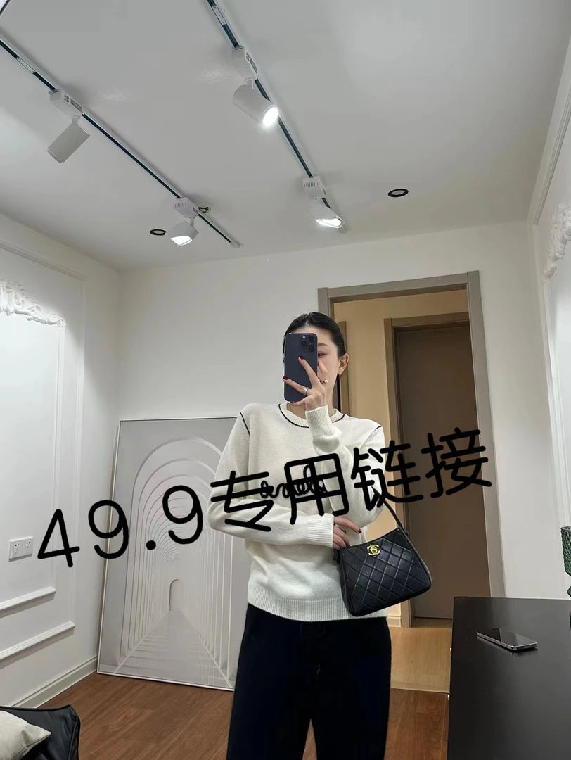 女装尾货 以直播间为准