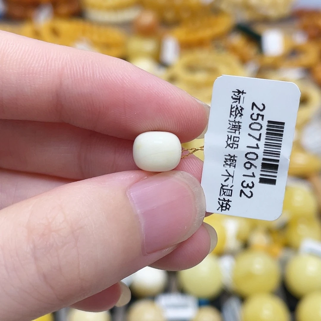 蜜蜡未镶嵌珠宝奇石老型珠白蜡奶白8.5m m