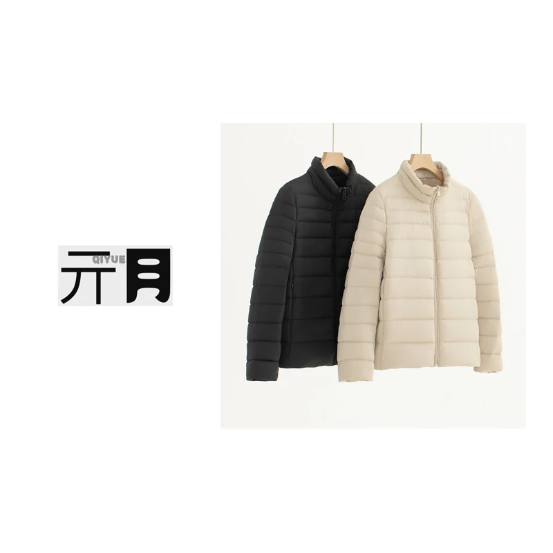 QIYUE「秋羽」95白鸭绒 | 四层锁绒 |  轻便短款羽绒服百搭外套舒适