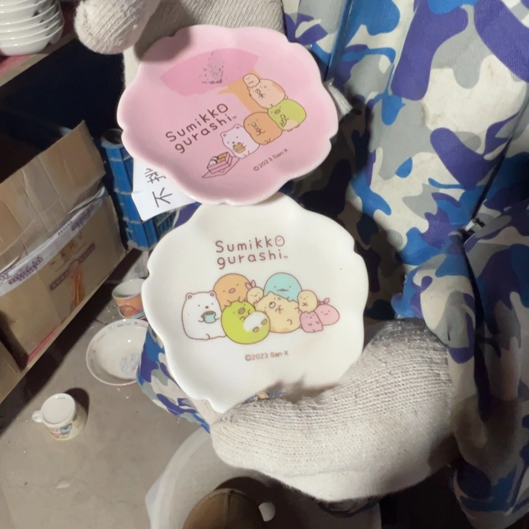 碟这个世界都是微瑕