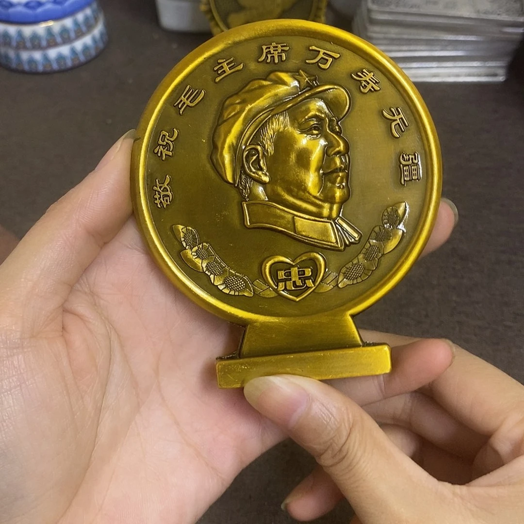 瓷片景德镇陶瓷研究所