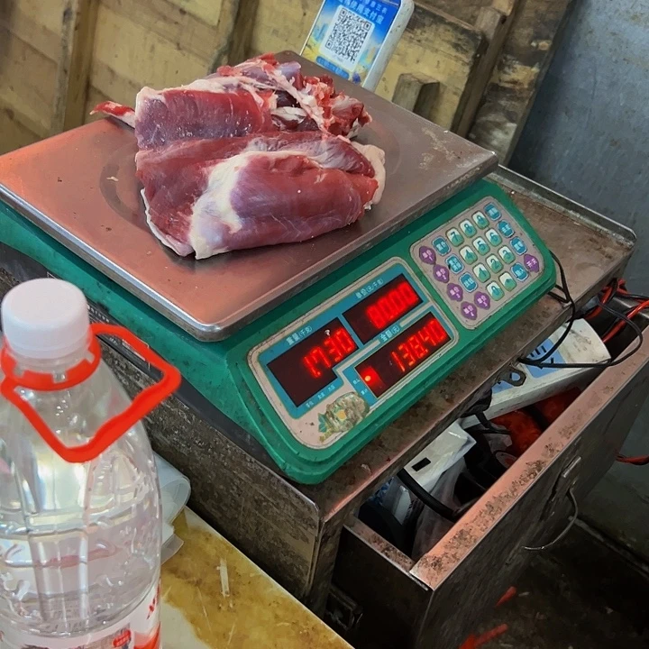 广西马山黑山羊羊肉中国大陆