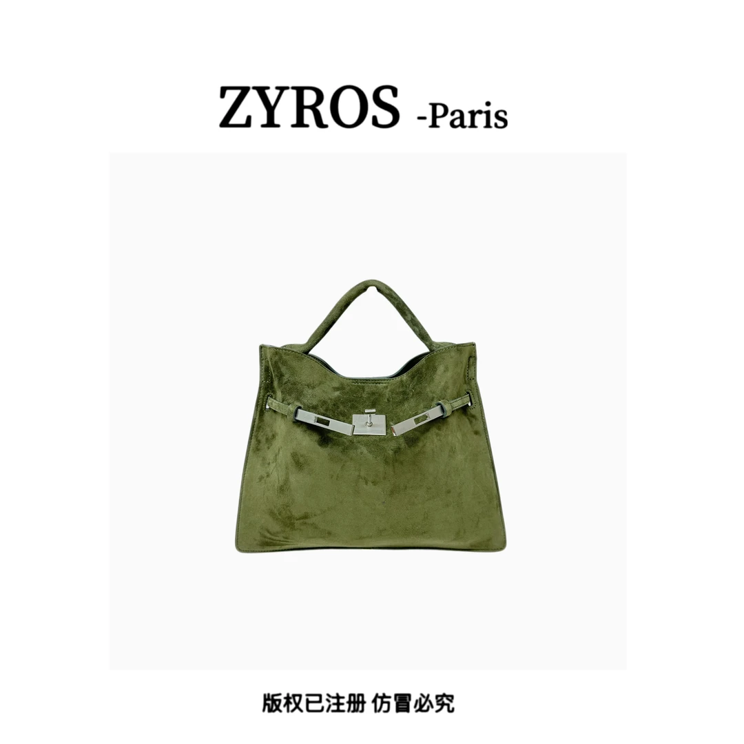 ZYROS/秋冬新款绿色轻奢经典简约时尚百搭手拎斜跨小通勤包女Z472