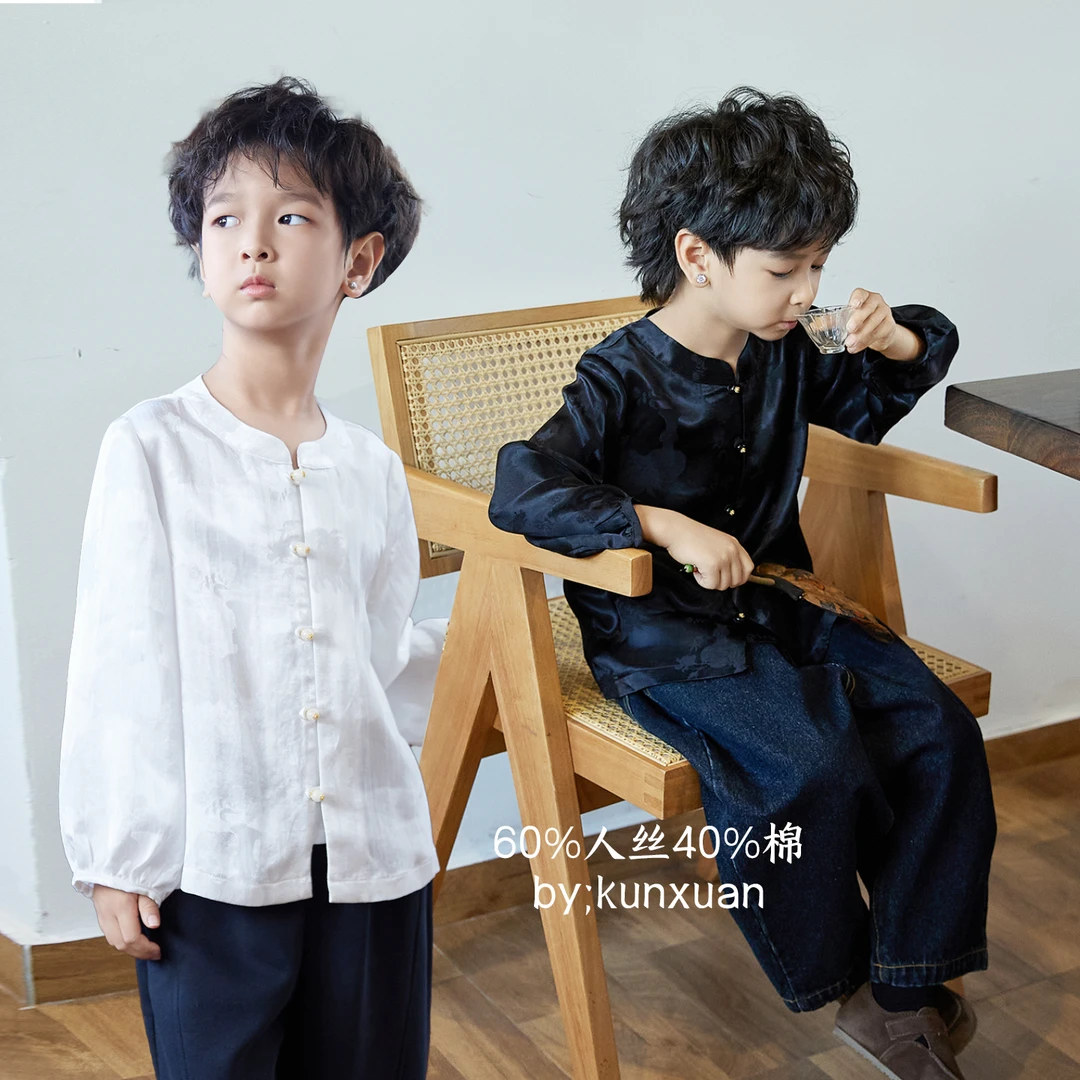 【琨萱】“”2025男女童秋季新款新中式国风内搭 AU67S018