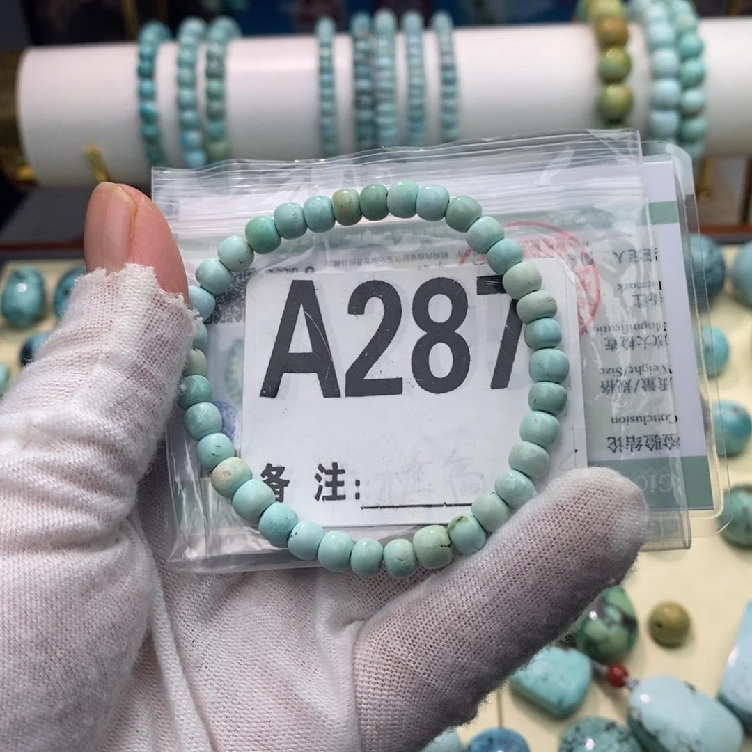 绿松石未镶嵌5➕老型手串
