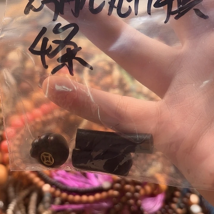 手串菩提根/象牙果