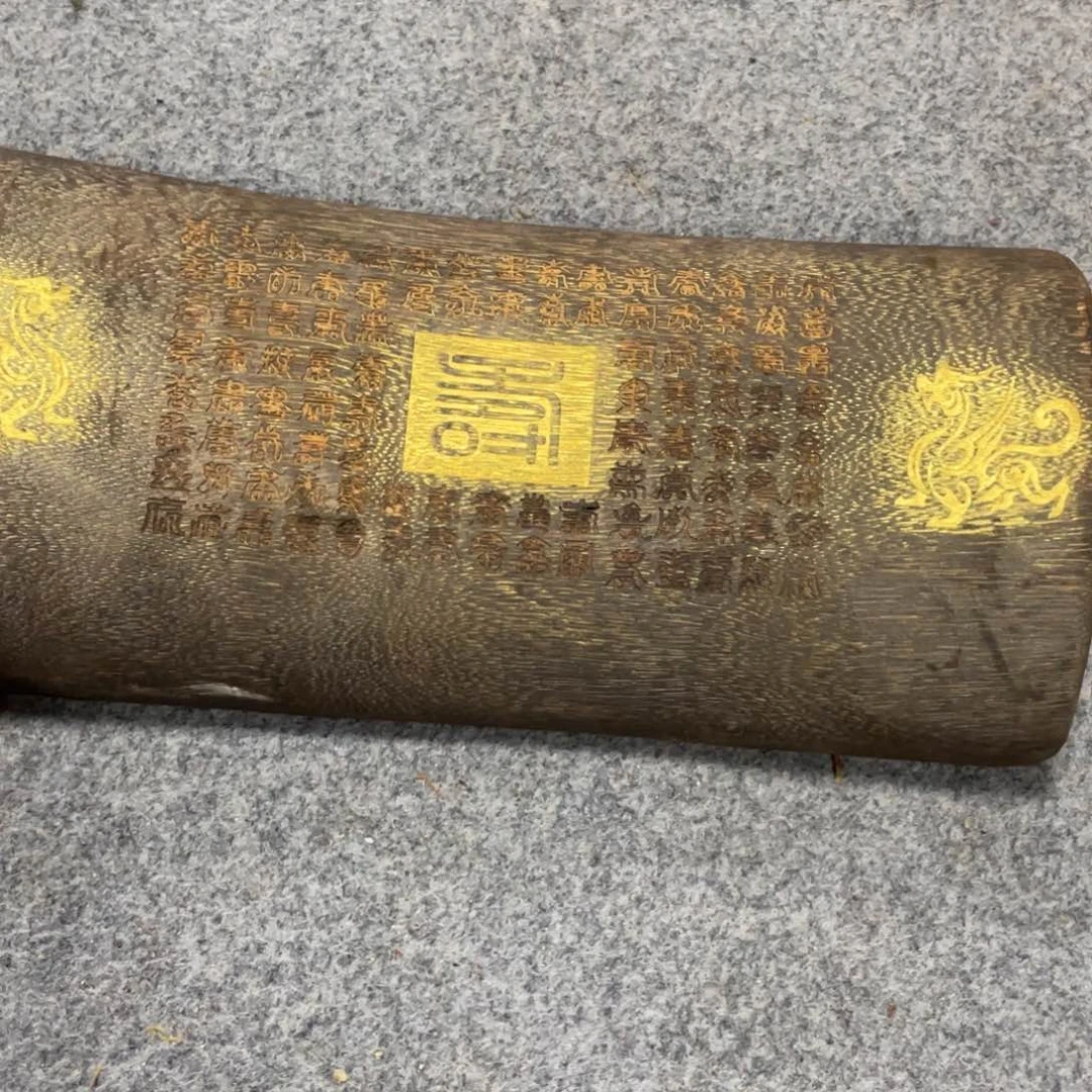 木来感谢哥们姐们支持啊