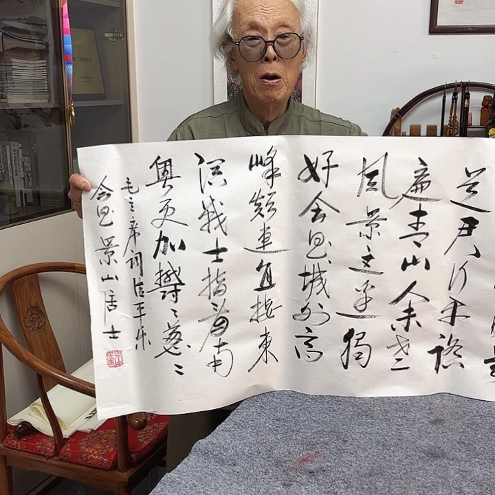 欢迎大家加入我们大家庭里