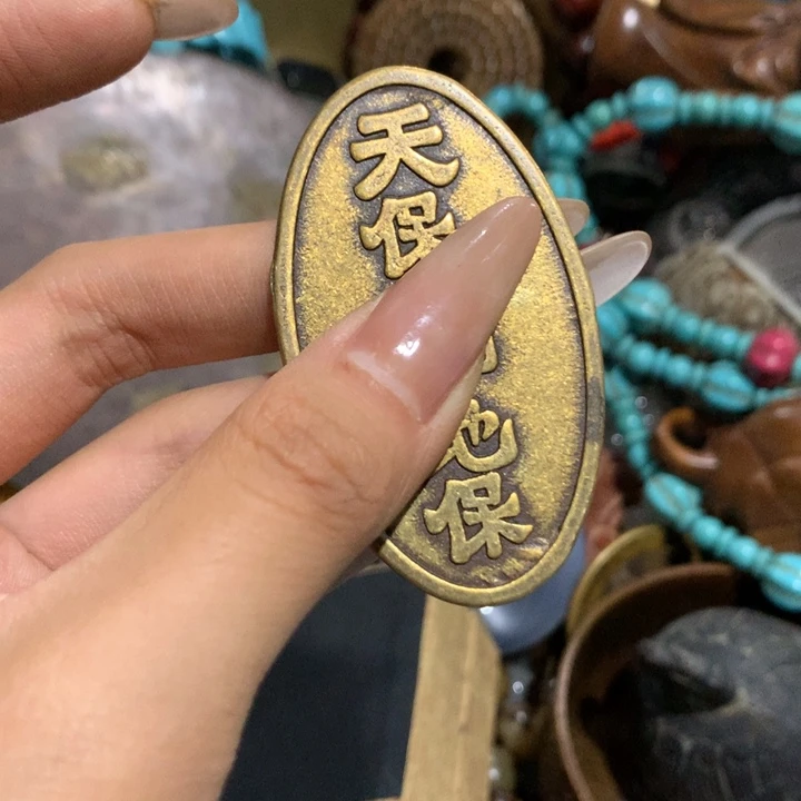 有***成瓷片就坐不下心就好了