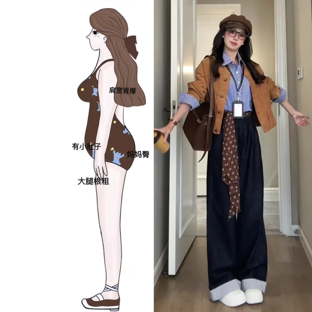 早秋氛围感穿搭一整套2025新款灯芯绒外套叠穿衬衫牛仔裤三件套女