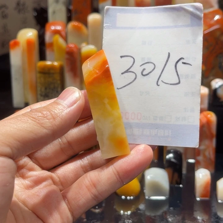 寿山石@***?寿山石寿山石印章