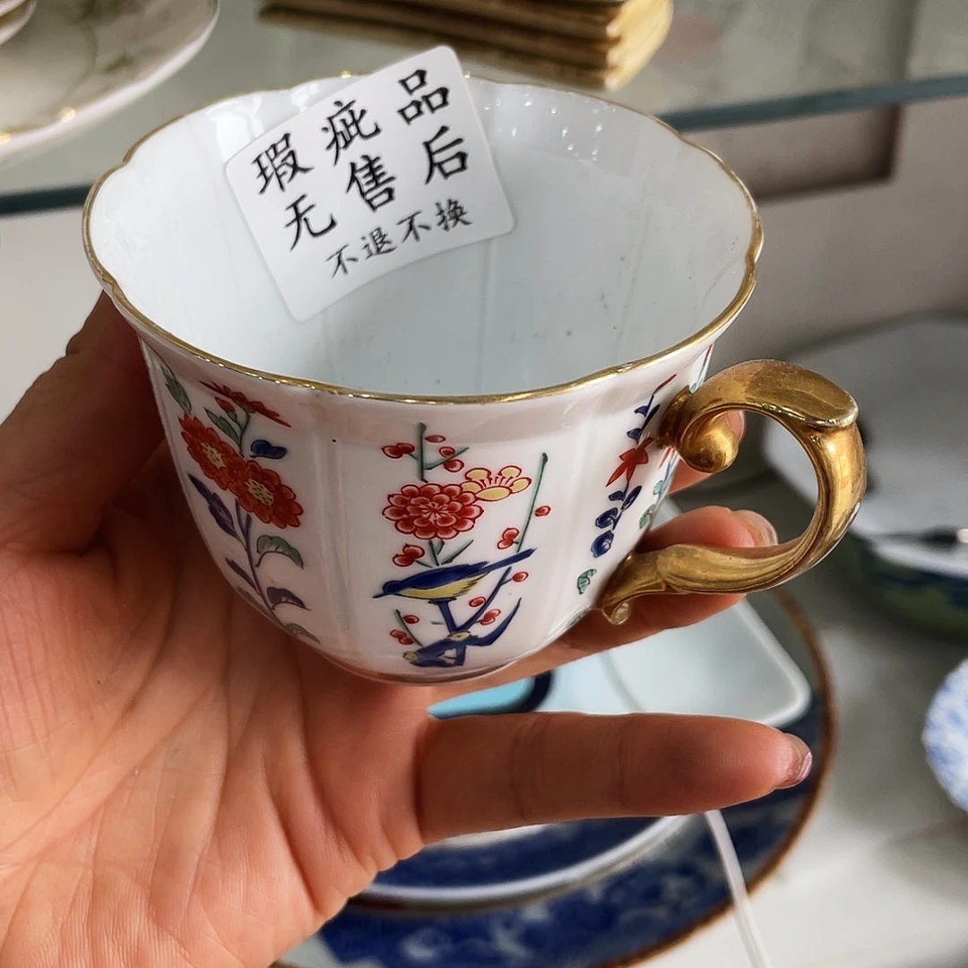 满18包邮闪够闪购?*姬