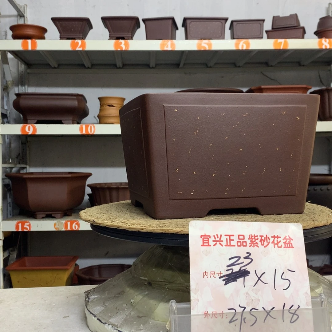 花盆紫砂精品紫砂花盆包邮包邮