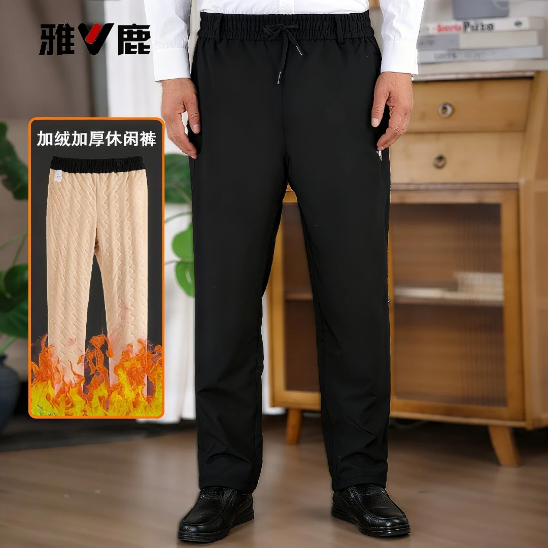 雅鹿男士羊毛裤外穿零下30度直筒防风冬季加绒休闲保暖运动裤爸爸