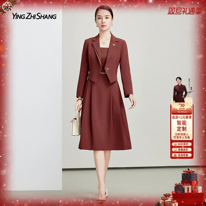 【秋季新款】赢智尚热烈棕红色收腰显瘦职场连衣裙轻奢气质ZF03617