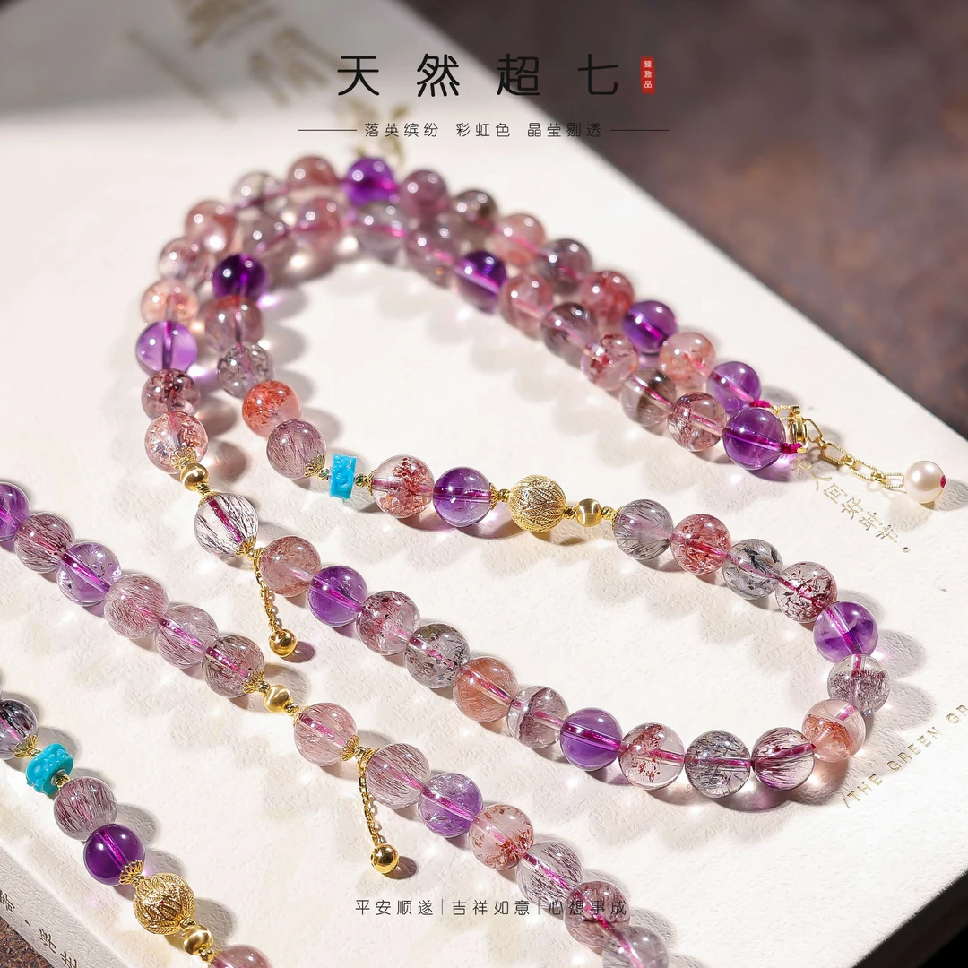 【李哥推荐】 18k金超七圆珠8m左右项链@ZY50211027@多样性发一个