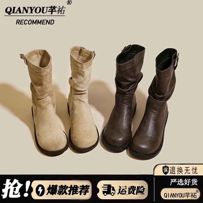 粗跟复古褶皱中筒马丁靴子2025秋季百搭英伦风小个子堆堆靴短靴女