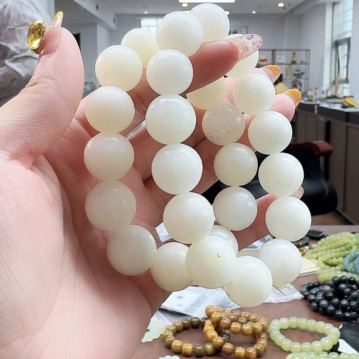 手链未镶嵌和田玉16