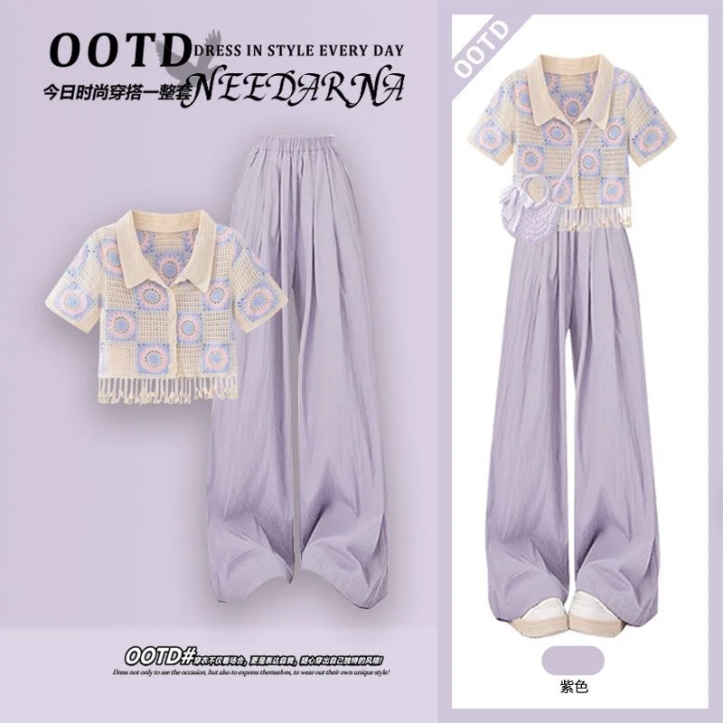 夏季穿搭一整套女2025新款洋气减龄短袖上衣气质显瘦休闲裤两件套