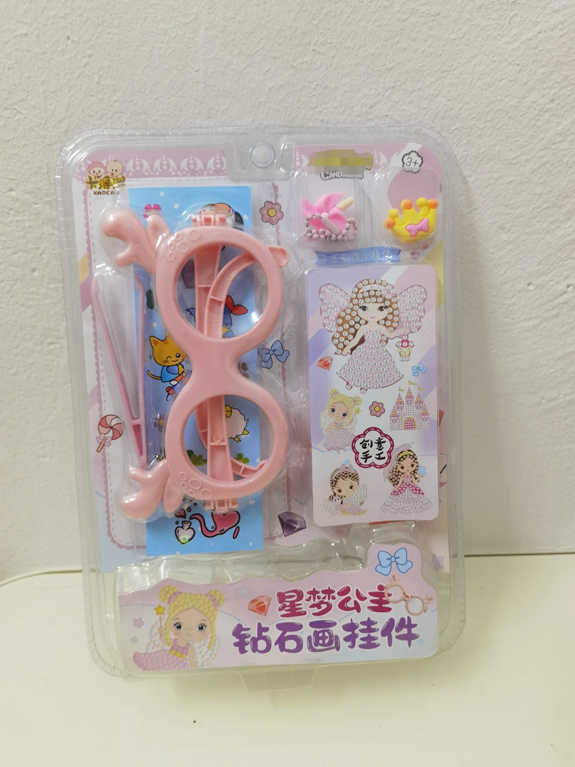 2板装吹泡泡手工钻石画多款式颜色随机发货微瑕介意勿拍