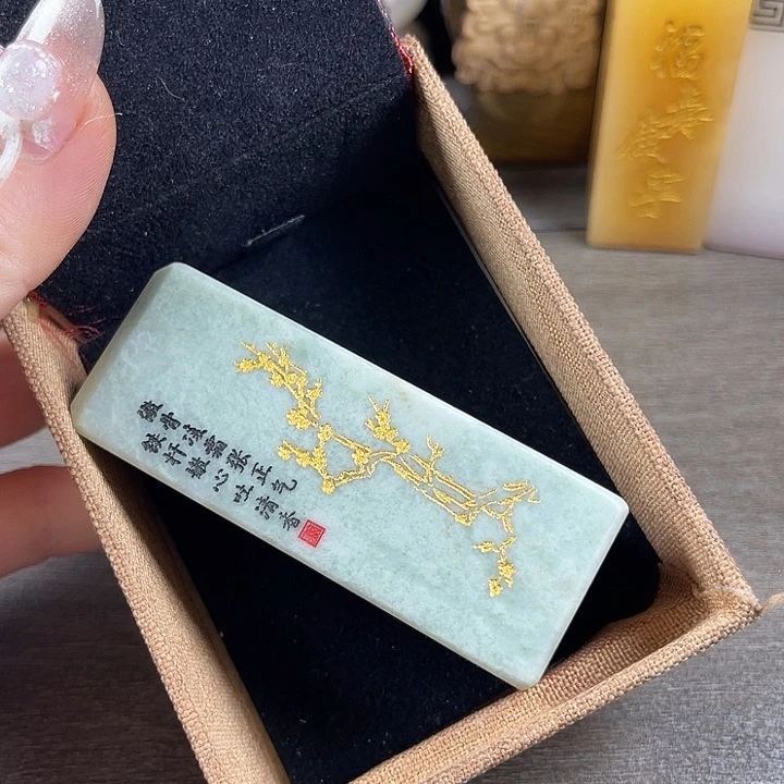 寿山石印石寿山石