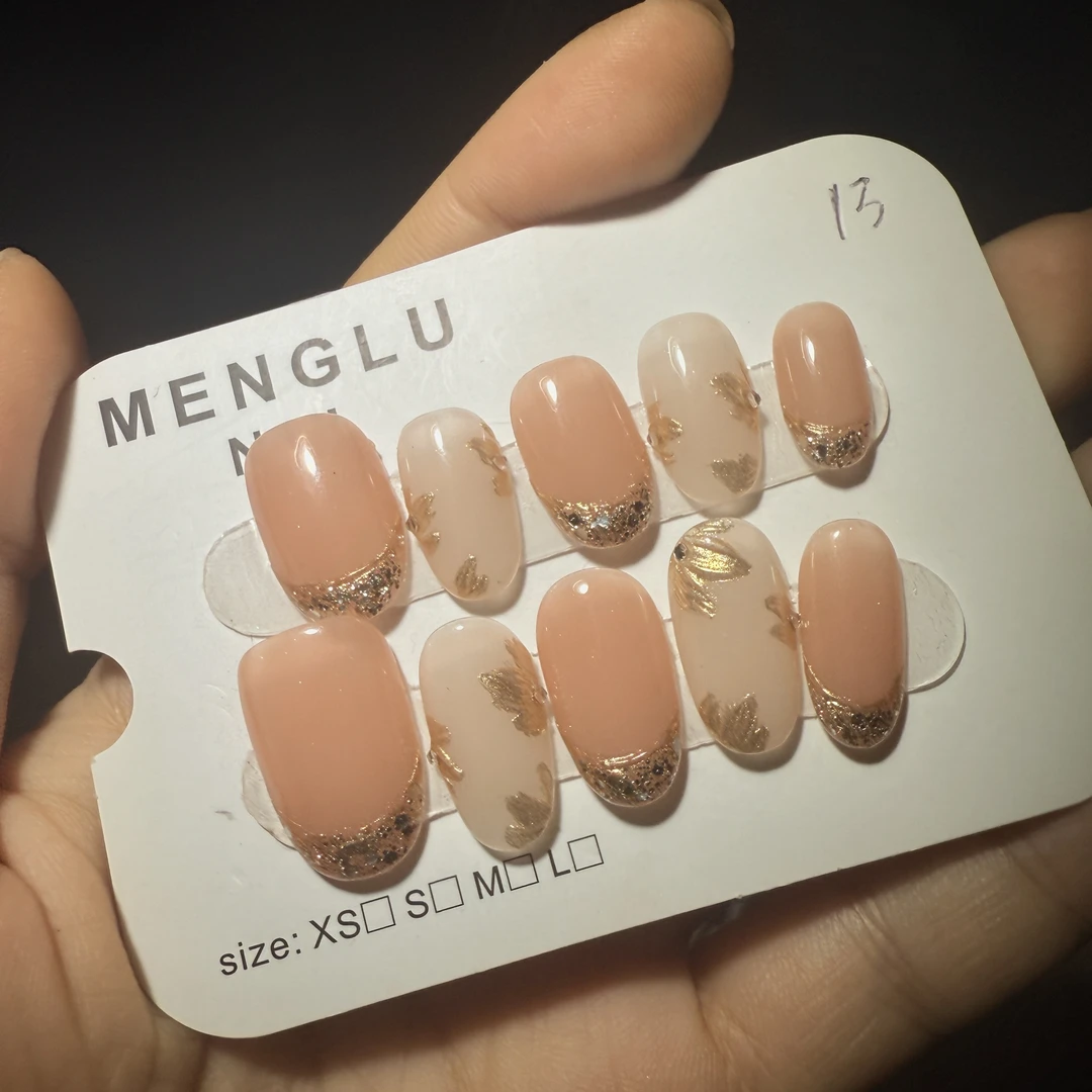 金枝玉叶 纯手工穿戴甲十片装